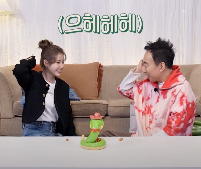 보드게임 추천