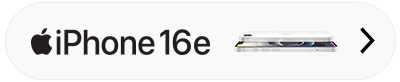 아이폰 16e 사전예약